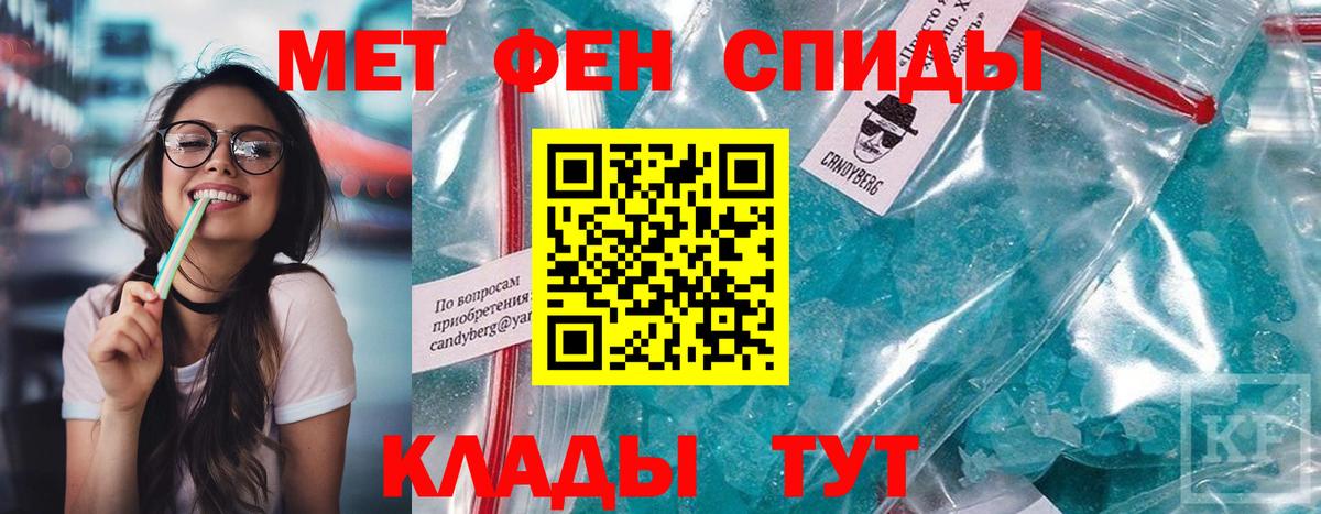 АМФ Premium  Вход с VPN  АМФ  Орёл  АМФ 
