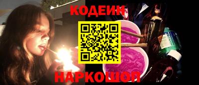 кокс Татарск