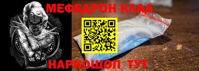 твердый Тара