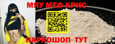 твердый Тара