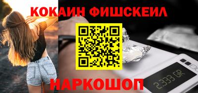 кокс Татарск