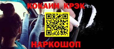 дистиллят марихуана Тверь