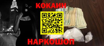 дистиллят марихуана Тверь