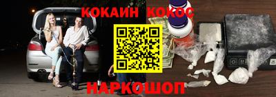кокс Татарск