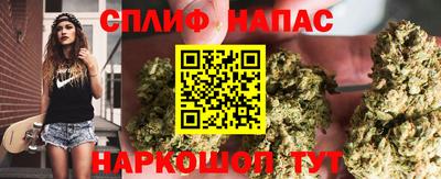 кокс Татарск