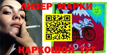 дистиллят марихуана Тверь