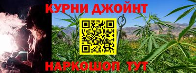кокс Татарск