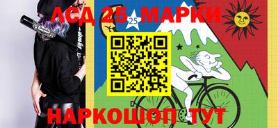кокс Татарск