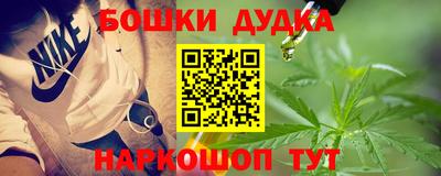 кокс Татарск