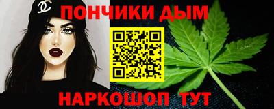 дистиллят марихуана Тверь