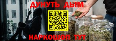 дистиллят марихуана Тверь