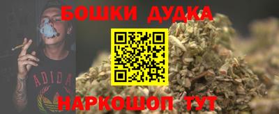 твердый Тара