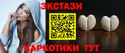 твердый Тара