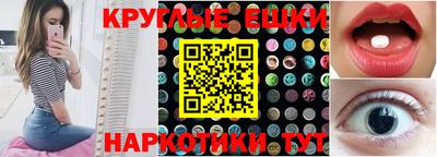 дистиллят марихуана Тверь