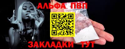 дистиллят марихуана Тверь