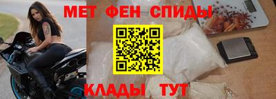 кокс Татарск