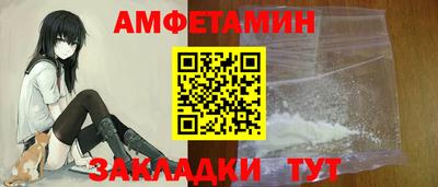 дистиллят марихуана Тверь