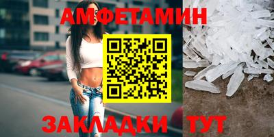 дистиллят марихуана Тверь