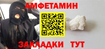 твердый Тара