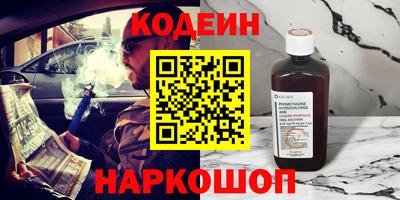 твердый Тара