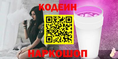 кокс Татарск