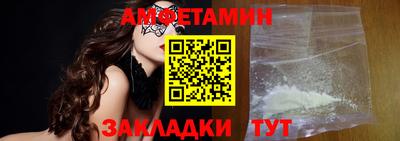 кокс Татарск