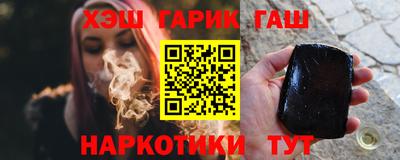 дистиллят марихуана Тверь