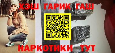 кокс Татарск