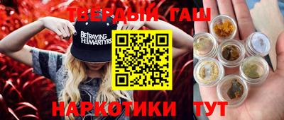 кокс Татарск