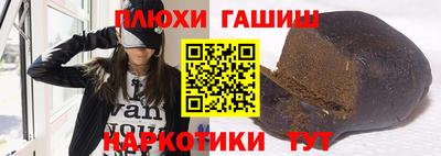 кокс Татарск