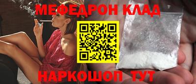дистиллят марихуана Тверь