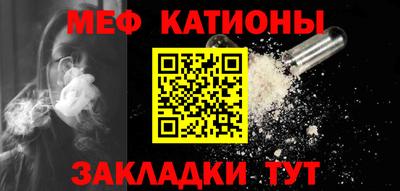 дистиллят марихуана Тверь