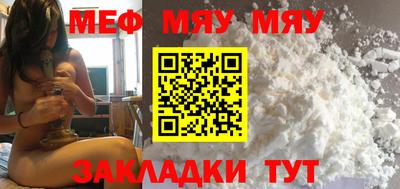 дистиллят марихуана Тверь