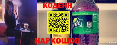 твердый Тара