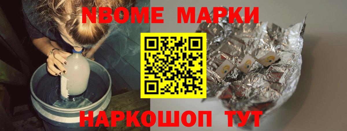 Лсд 25 экстази кислота  Вход с VPN  Орёл 